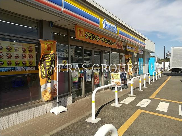 コンビニ　ミニストップ 松戸金ヶ作店（コンビニ）まで160m