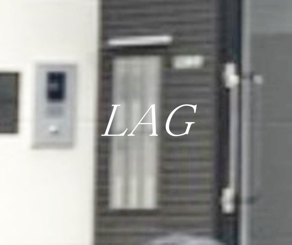 その他共有部分　集合ポストです。