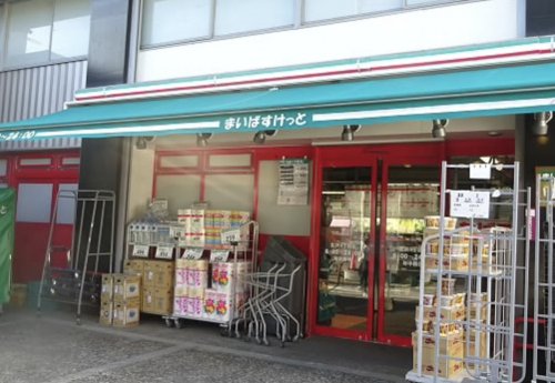 コンビニ　まいばすけっと 北沢４丁目店（コンビニ）まで414m