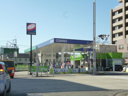 その他　コスモ石油販売（株 ）セルフステーション瑞穂（その他）まで487m