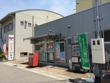 郵便局　神戸水笠郵便局（郵便局）まで1252m
