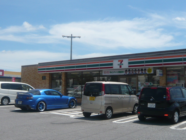 コンビニ　セブンイレブンきぬの里店（コンビニ）まで253m