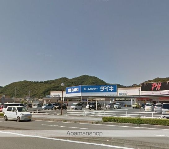 ホームセンター　ＤＣＭダイキ　和歌山北バイパス店（ホームセンター）まで450m