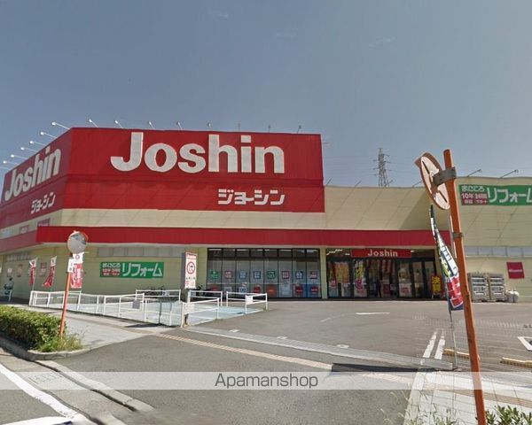 その他　ジョーシン和歌山北店（その他）まで41m