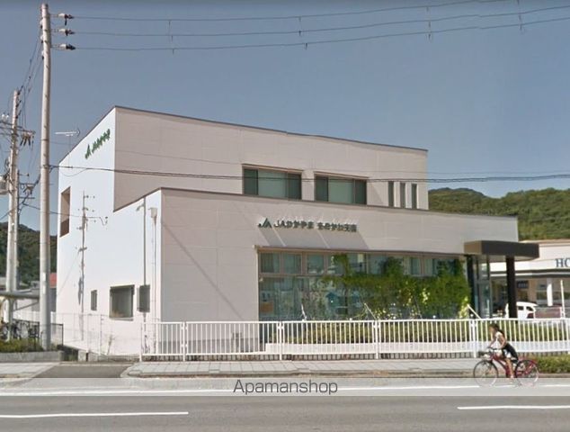 その他　ＪＡ和歌山紀ノ川支店（その他）まで100m