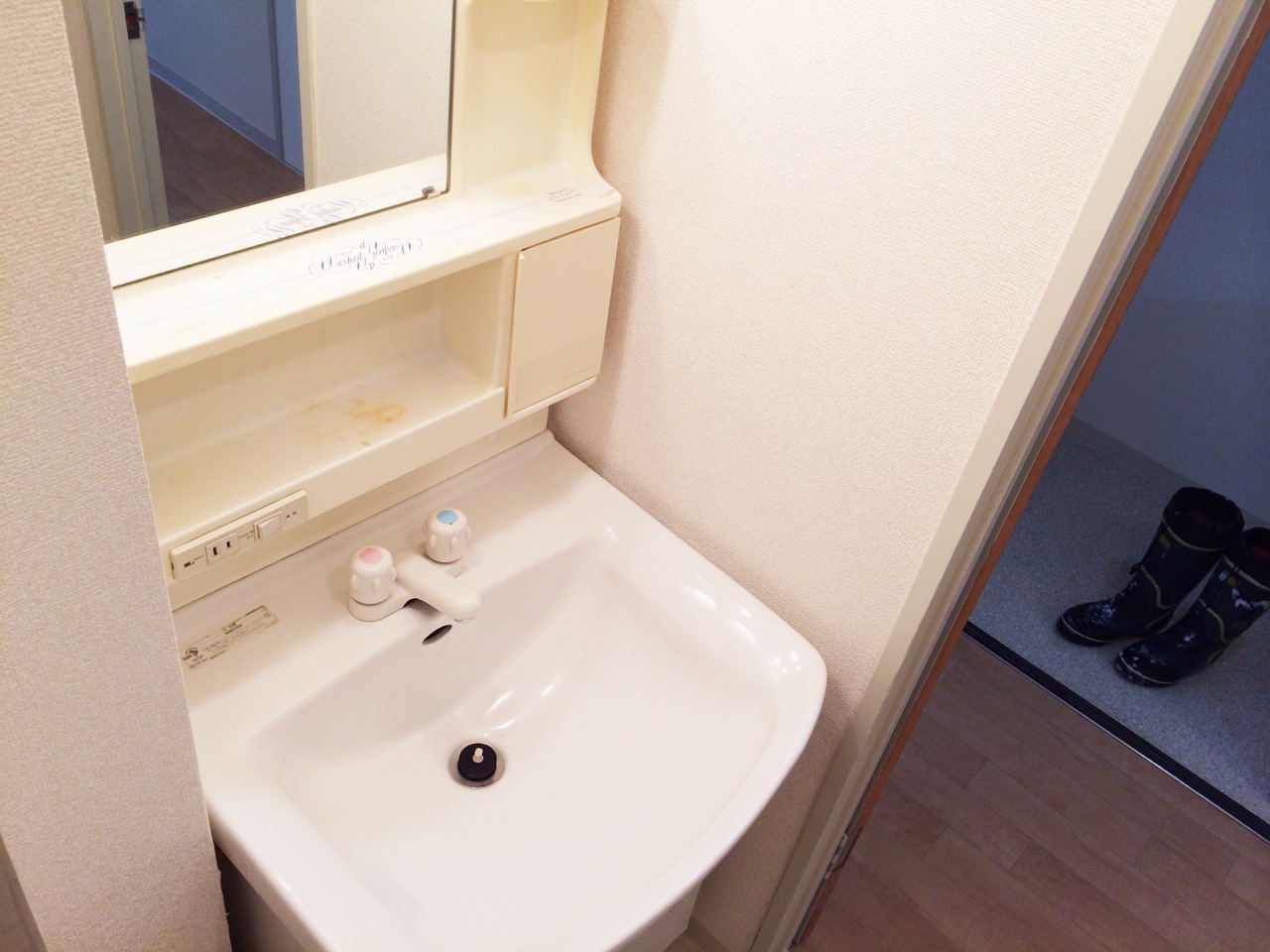 洗面設備　同タイプ部屋写真