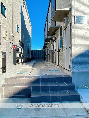 スーパー　ヤオコー八潮店（スーパー）まで922m