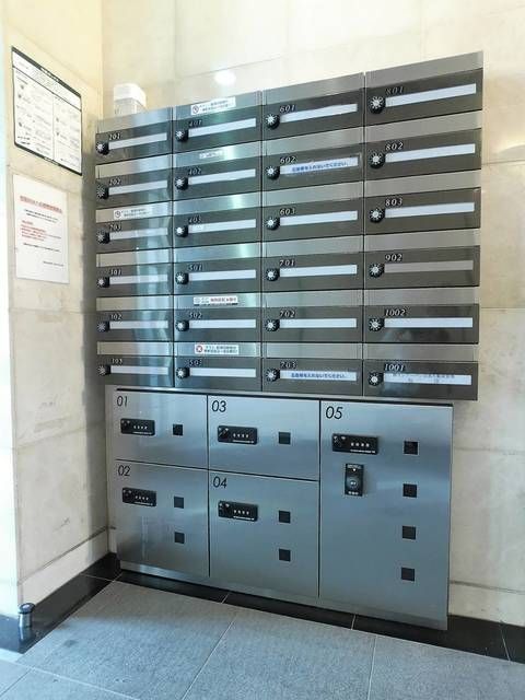 その他共有部分