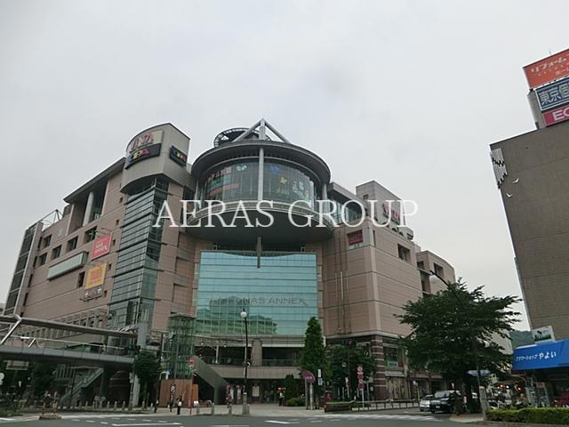 ショッピングセンター　聖蹟桜ヶ丘OPA（ショッピングセンター）まで525m