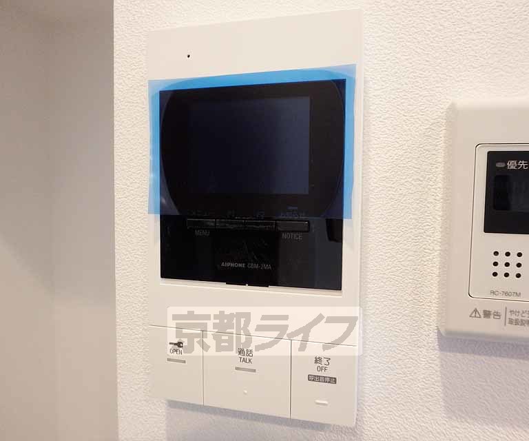 セキュリティ　ＴＶホンです