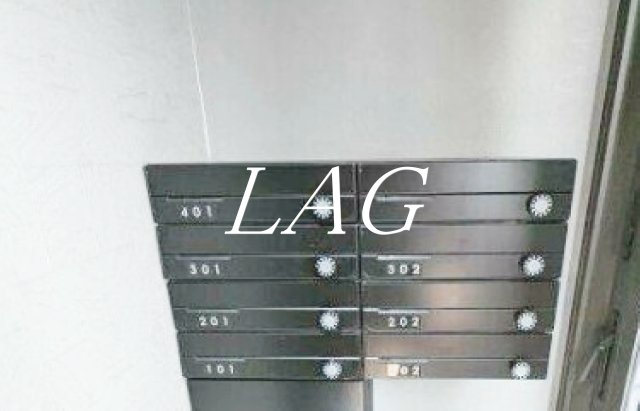 その他共有部分　集合ポストです。