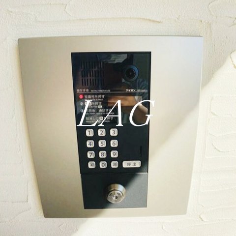 セキュリティ　オートロックです。