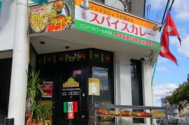 飲食店　リティクカレー(ritikcurry)（飲食店）まで595m