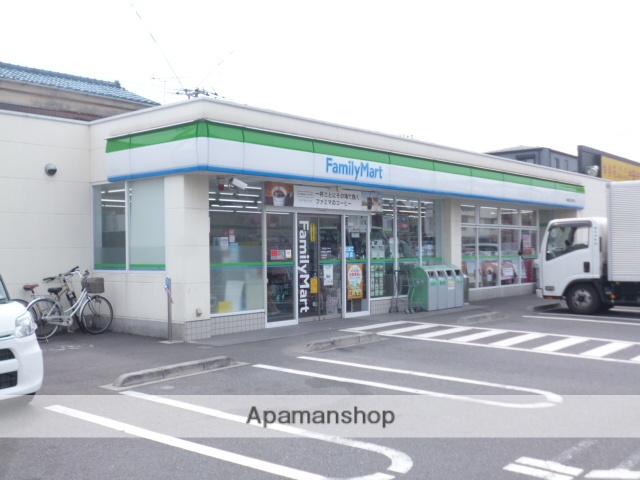 コンビニ　ファミリーマート　横須賀三春町店（コンビニ）まで249m