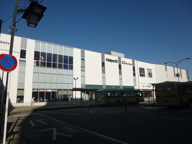 コンビニ　Odakyu MART 伊勢原店（コンビニ）まで258m