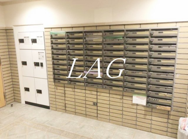 その他共有部分　集合ポストです。