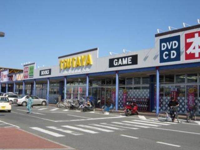 その他　TSUTAYA玉島店（その他）まで1628m