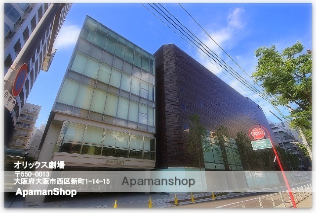 その他　オリックス劇場（その他）まで658m