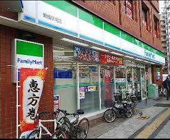 コンビニ　ファミリーマート 鶴橋駅前店（コンビニ）まで380m