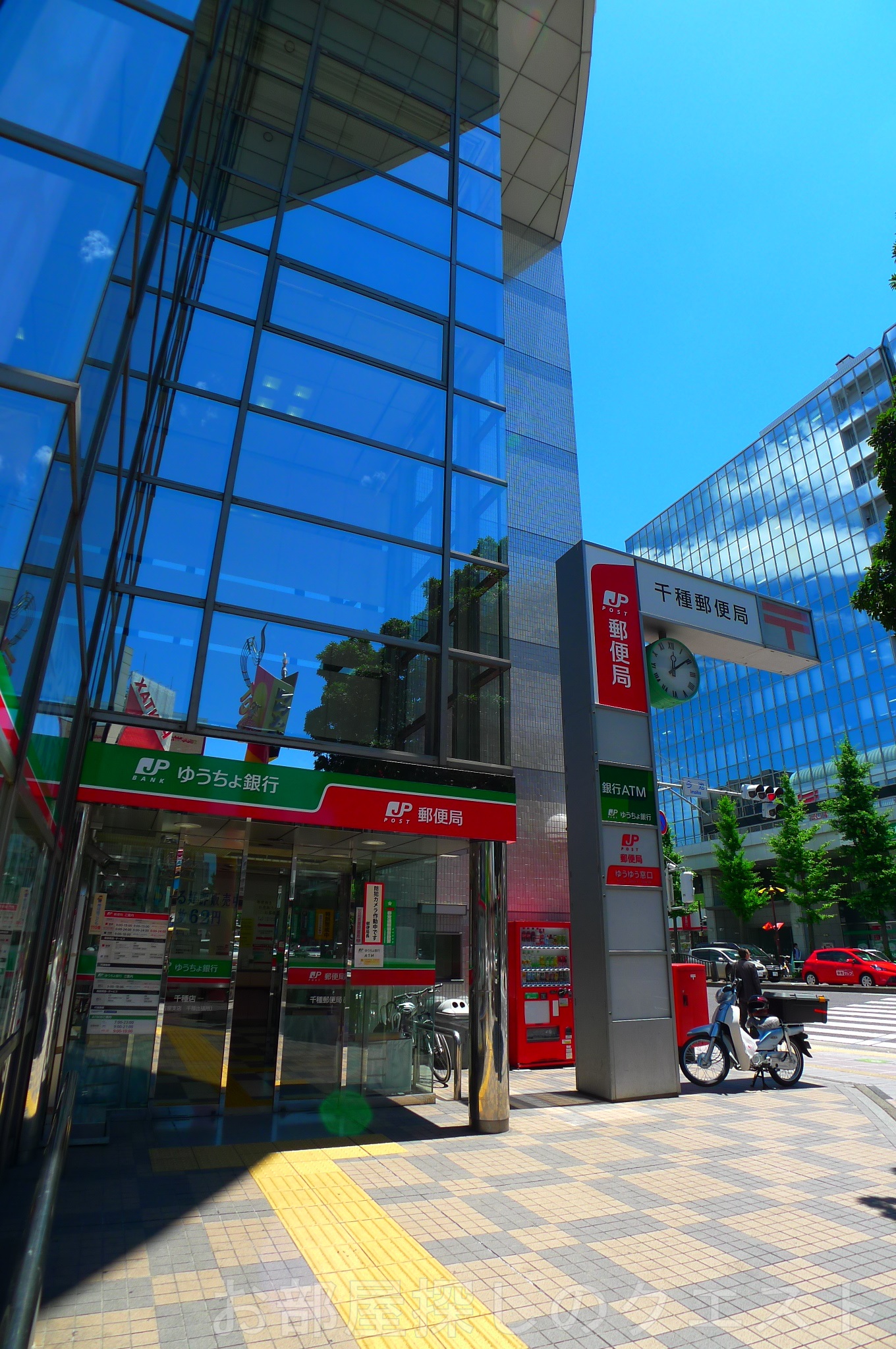 郵便局　千種郵便局（郵便局）まで456m