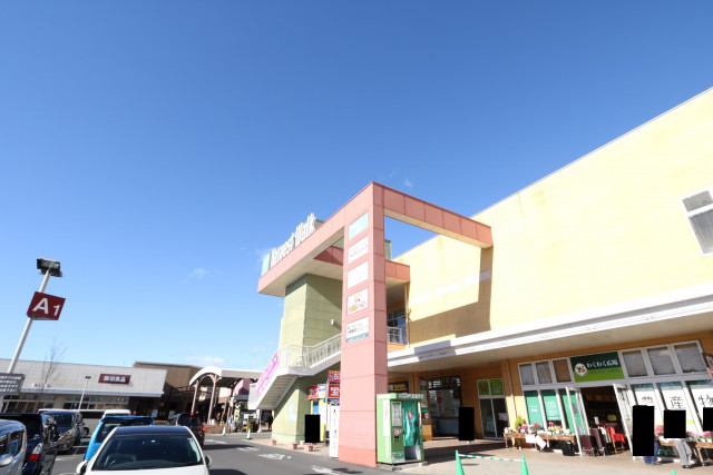 ショッピングセンター　おやまゆうえんハーヴェストウォーク（ショッピングセンター）まで1600m