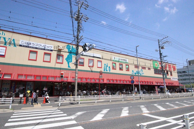 スーパー　コノミヤ　砂田橋店（スーパー）まで600m