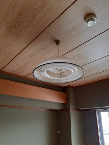 その他設備　現況が相違する場合は現況を優先致します。