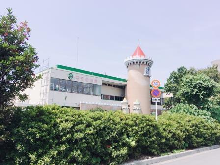幼稚園・保育園　学校法人後藤学園 中央幼稚園（幼稚園・保育園）まで2769m