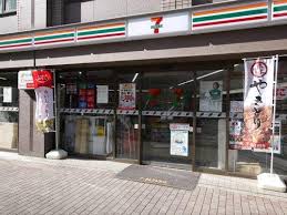 コンビニ　セブンイレブン渋谷本町4丁目店（コンビニ）まで222m