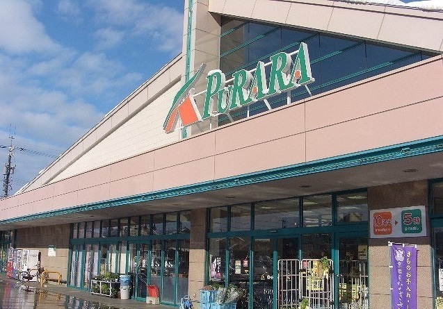 スーパー　JAファーマーズののいち（スーパー）まで300m