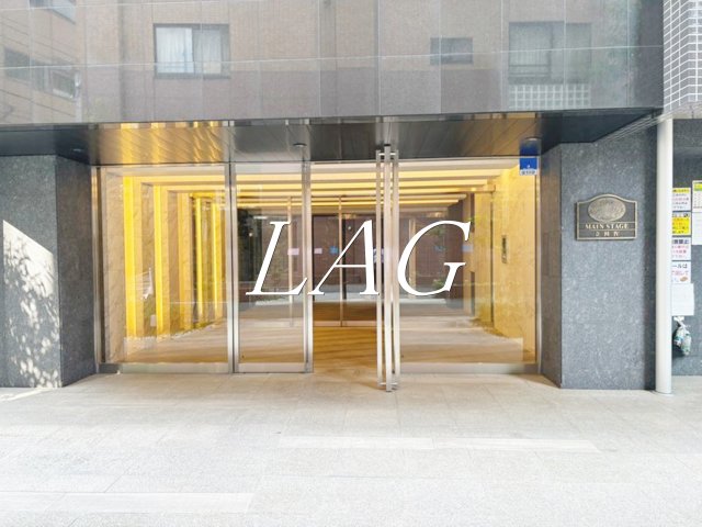 エントランス　エントランスです。