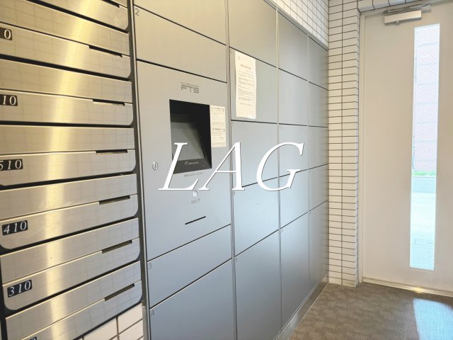 その他共有部分　宅配ボックスです。