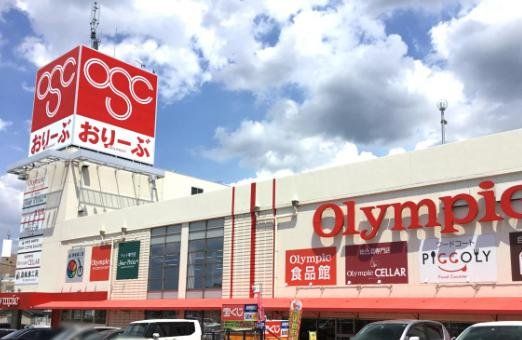 スーパー　Olympic千葉桜木店（スーパー）まで1060m