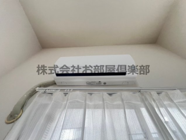 その他設備　エアコン設置済みです