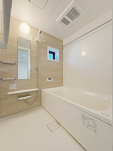 バス・シャワールーム　くじらのゼロ賃貸は＼仲介手数料0円×初期費用最安×全国対応／