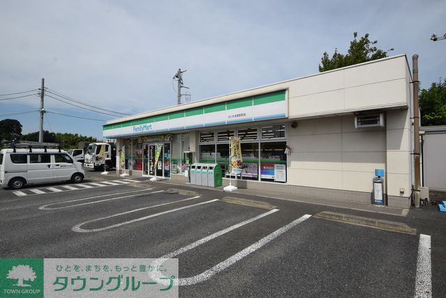 コンビニ　ファミリーマートさいたま宮前町店（コンビニ）まで510m