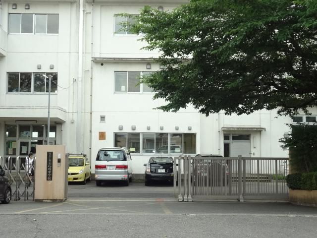 中学校　八王子市立石川中学校（中学校）まで489m