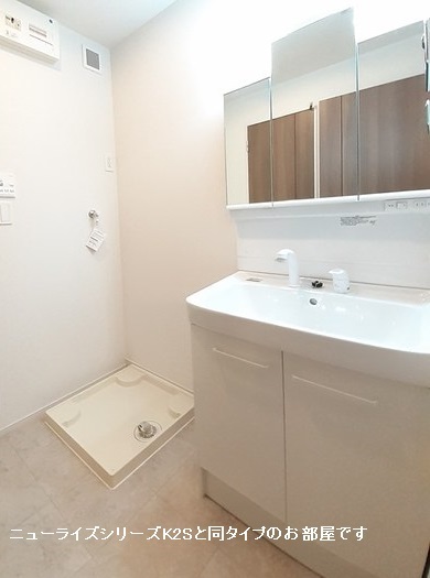 洗面設備　洗面所