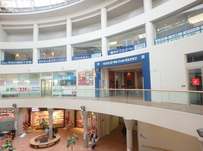 その他　セントラルフィットネスクラブ山鼻（その他）まで177m