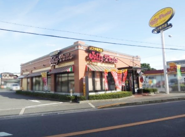 その他　ジョリーパスタ 八尾店（その他）まで118m