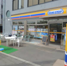 コンビニ　ミニストップ 南池袋2丁目店（コンビニ）まで350m