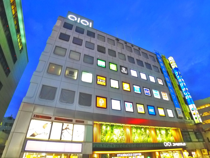 ショッピングセンター　マルイ（ショッピングセンター）まで245m