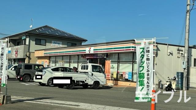 コンビニ　セブンイレブン嘉麻山野店（コンビニ）まで152m
