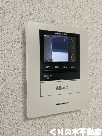 セキュリティ　反転タイプのお部屋です（現況を優先します）