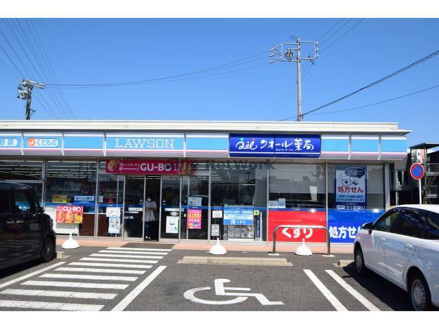 コンビニ　ローソン江南安良店（コンビニ）まで1036m