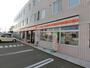 コンビニ　セイコーマート函館本通1丁目店（コンビニ）まで255m