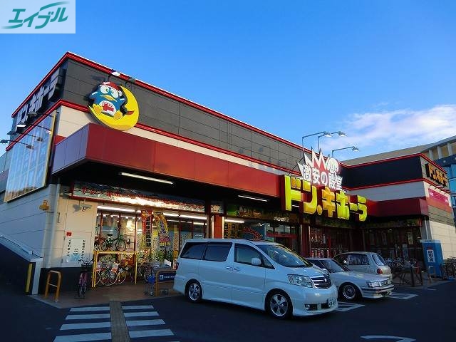 ショッピングセンター　ドン・キホーテ岡山下中野店（ショッピングセンター）まで3471m
