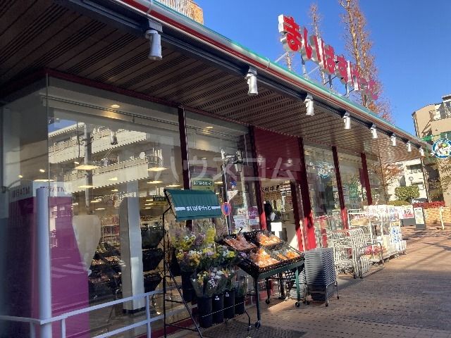 スーパー　まいばすけっと上落合店（スーパー）まで2215m