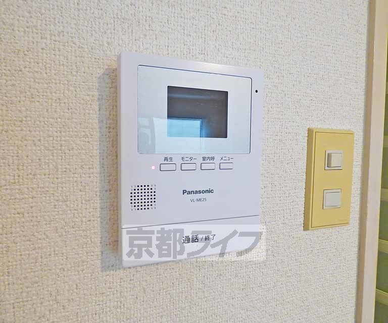 セキュリティ　ＴＶホンです。