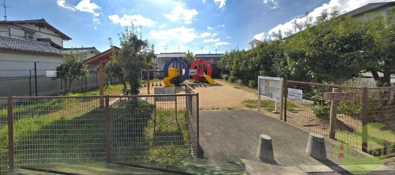 公園　脇塚公園（公園）まで1980m